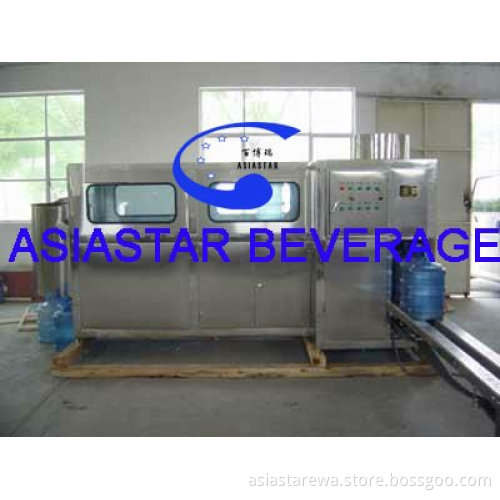 300BPH 5Gallon drinking water filling machine